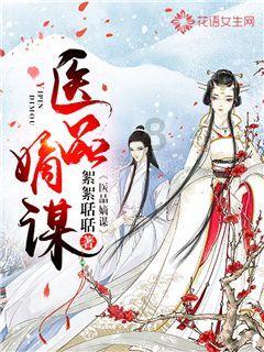 死神VS火影3.2