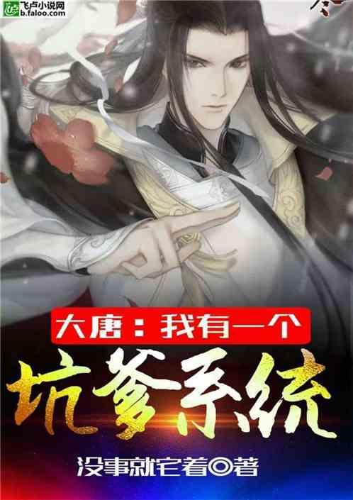 贝瑞德连线何小鹏:大众小鹏沟通频繁,合作正在高效推进