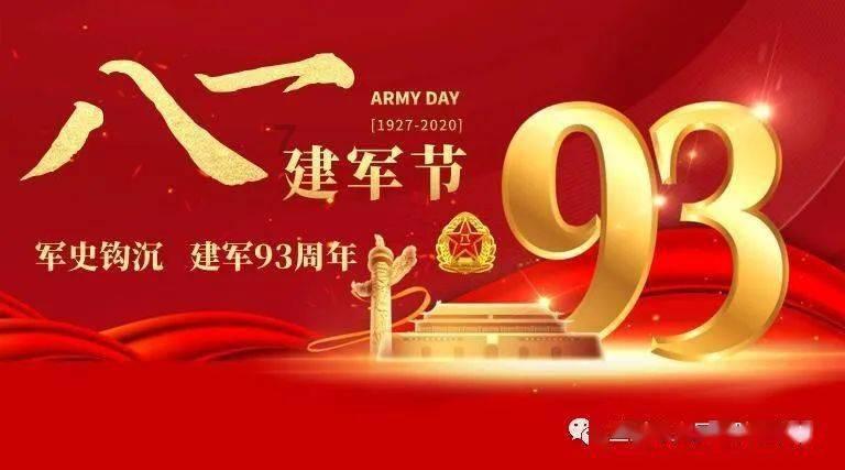 让绿色生活低碳办公成为每个人的自觉行动