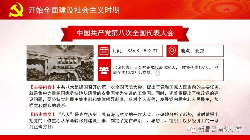 超暖“新”!长沙工会推动关爱服务政策往职工心里走
