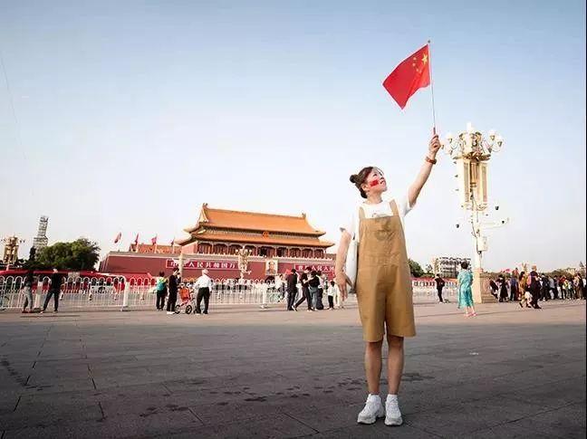 易币付官方网站游戏画面