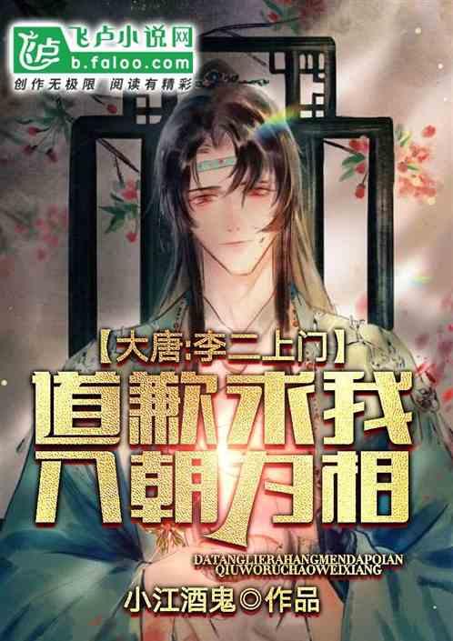 易币付官方网站游戏画面